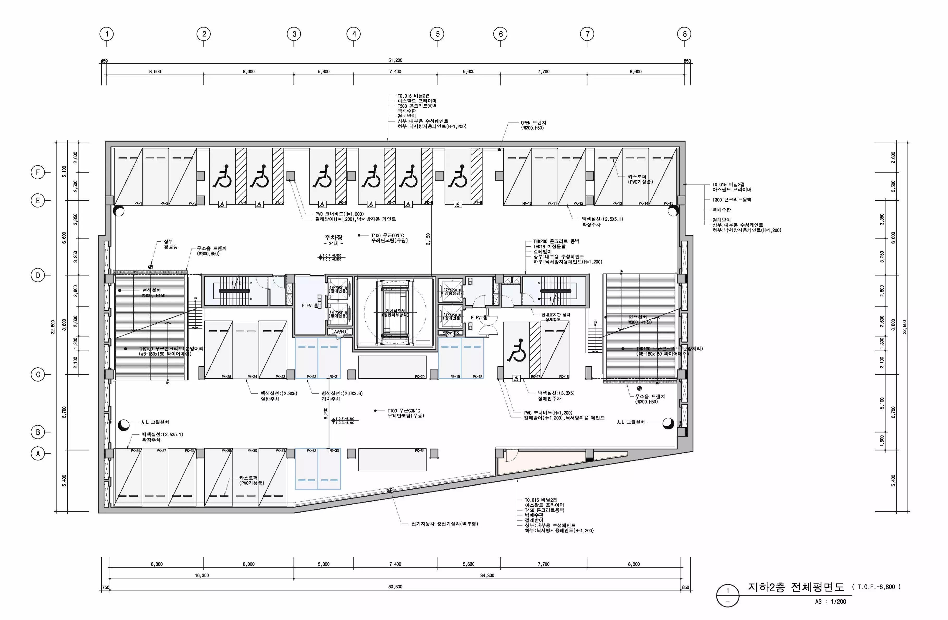 용인 이안두드림 오피스텔 지하 주차장 및 부대시설 평면도